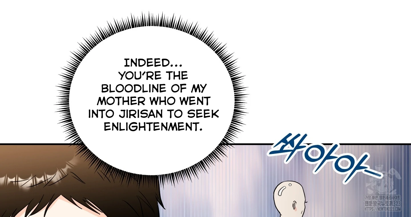 Non Conditional You - Episode 13 manhwa