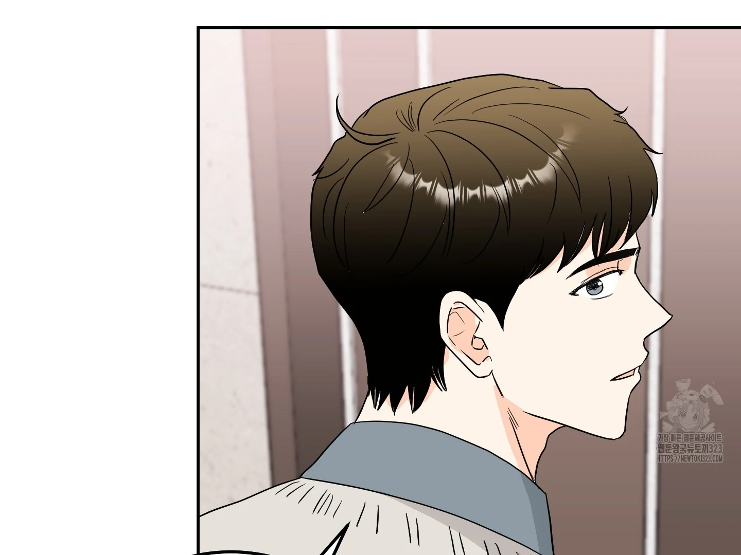 Non Conditional You - Episode 13 manhwa