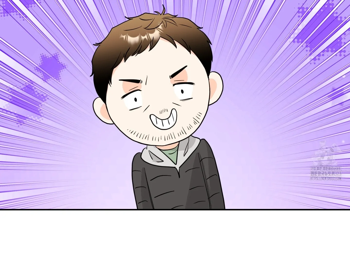 Non Conditional You - Episode 13 manhwa