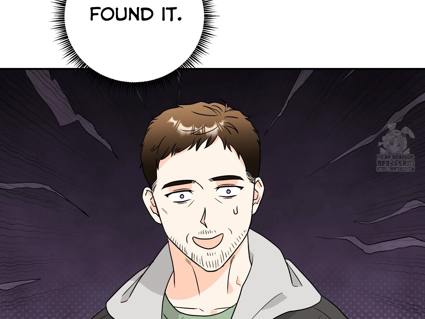 Non Conditional You - Episode 13 manhwa