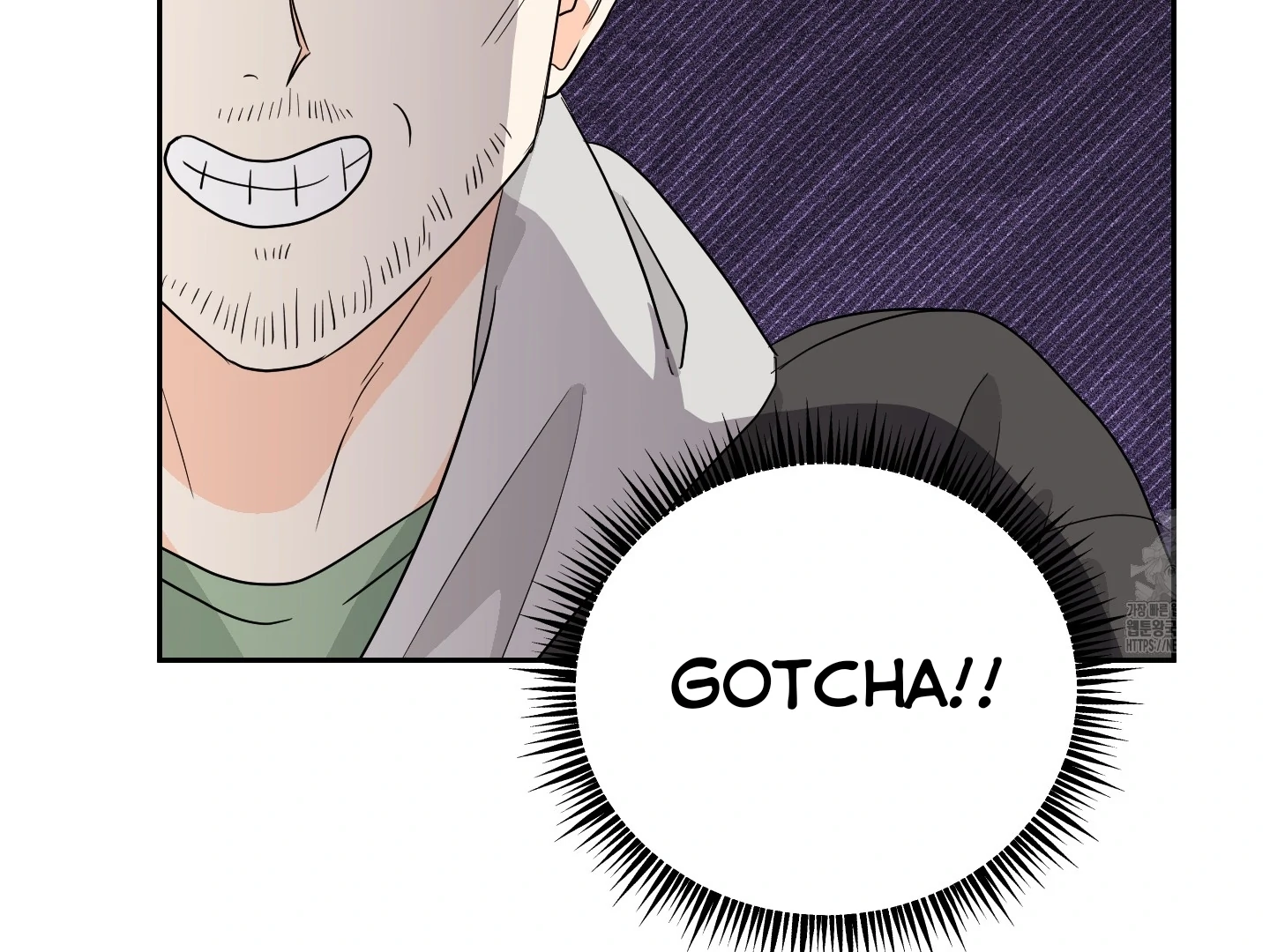 Non Conditional You - Episode 14 manhwa