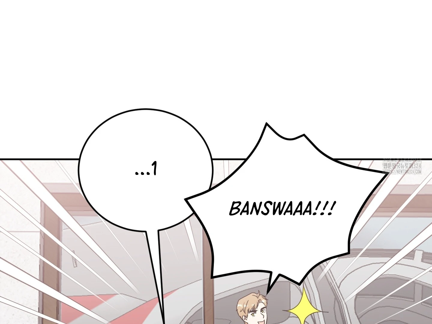 Non Conditional You - Episode 14 manhwa