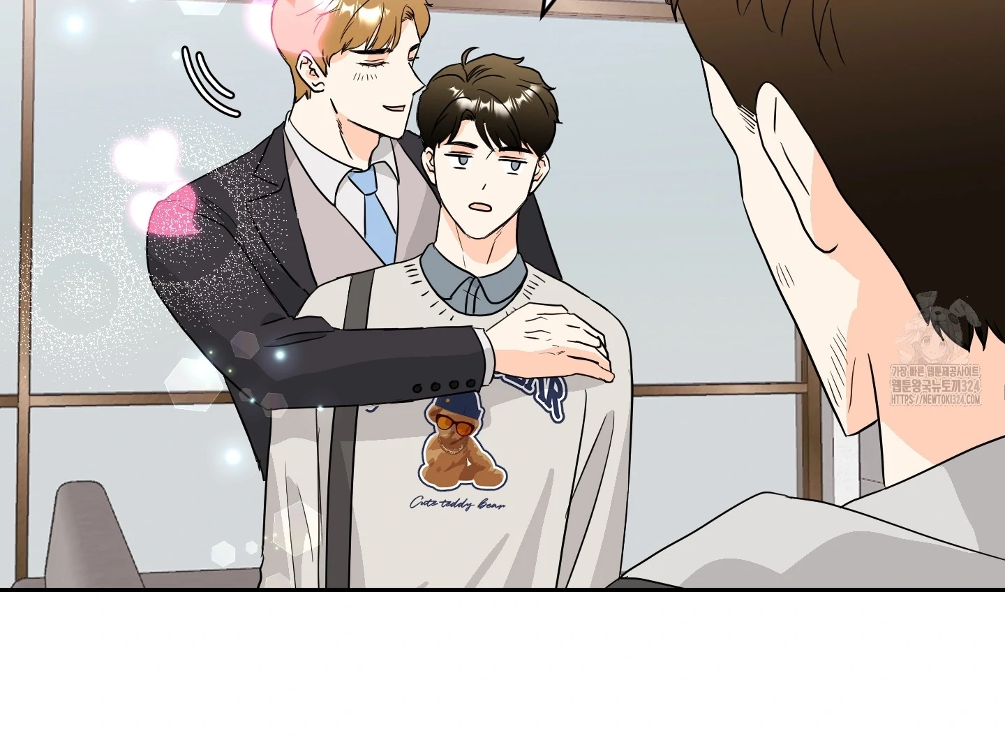 Non Conditional You - Episode 14 manhwa