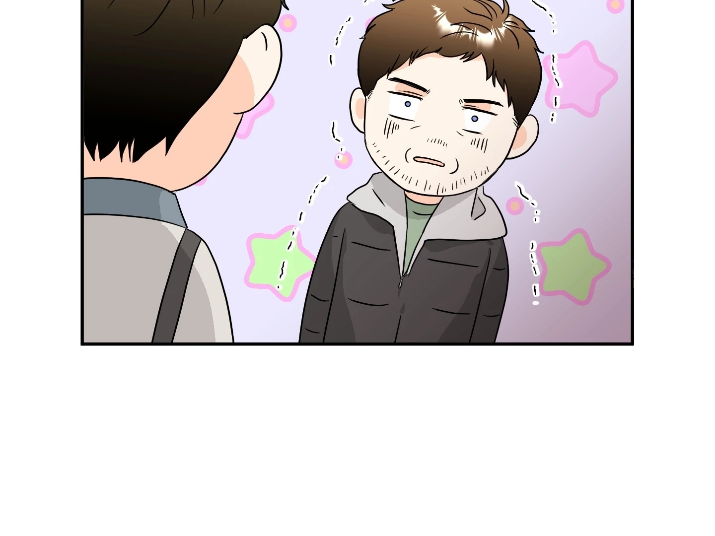 Non Conditional You - Episode 14 manhwa
