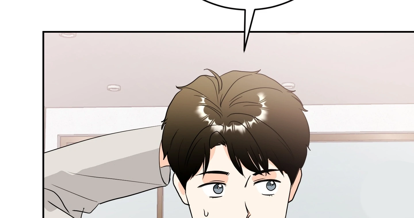 Non Conditional You - Episode 14 manhwa