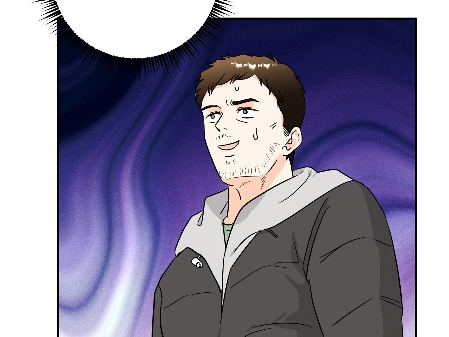 Non Conditional You - Episode 14 manhwa