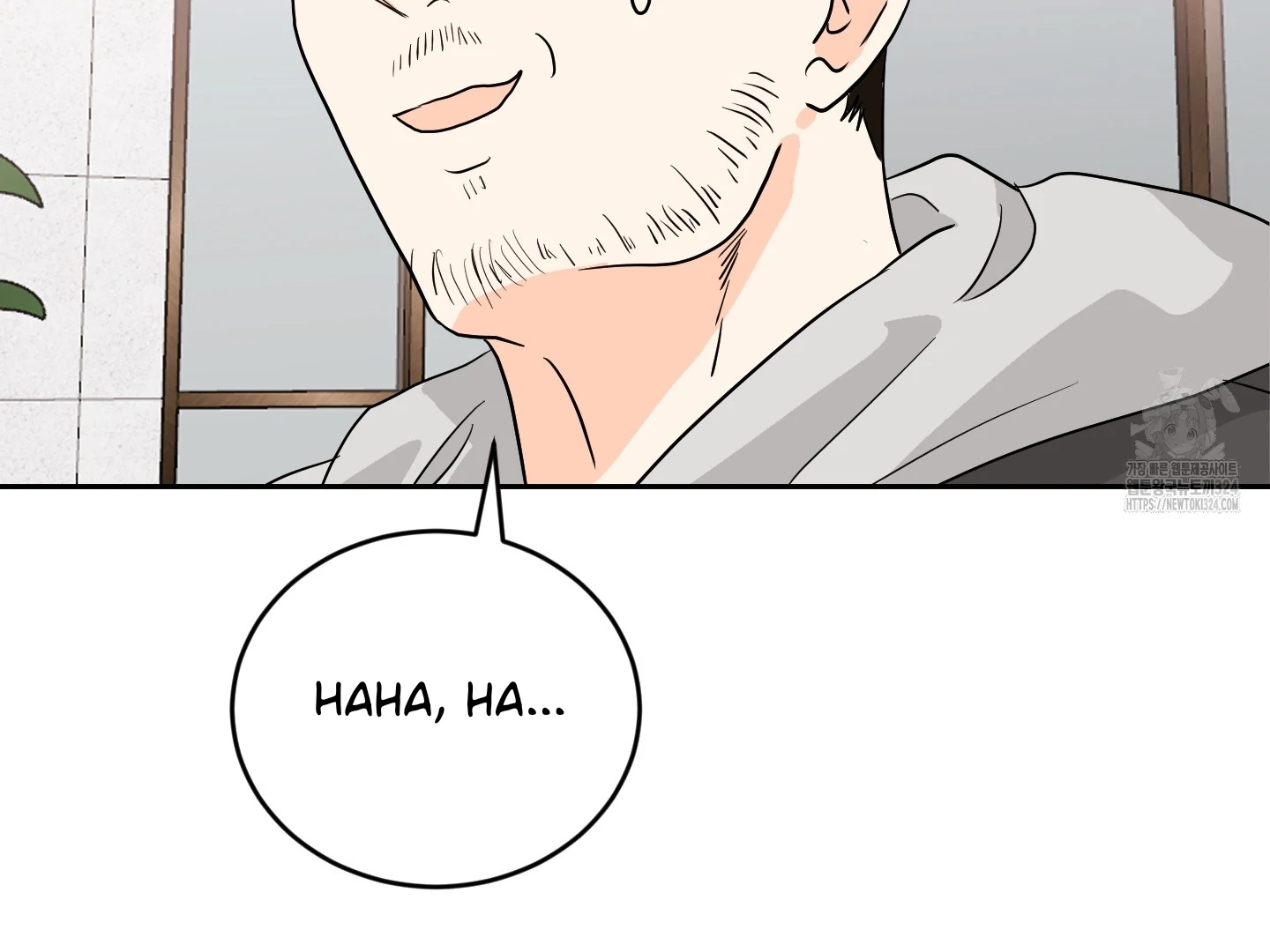 Non Conditional You - Episode 14 manhwa
