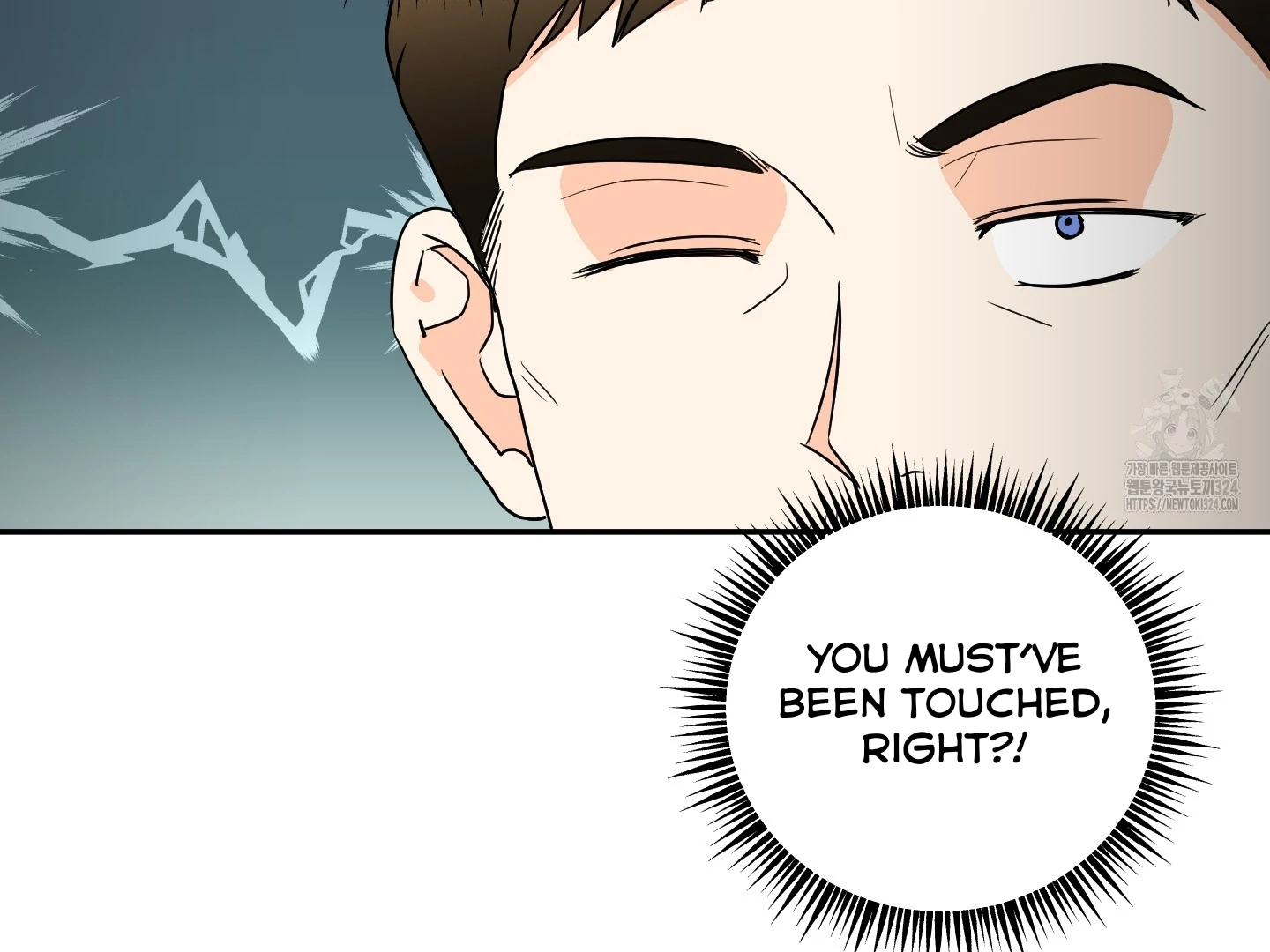 Non Conditional You - Episode 14 manhwa