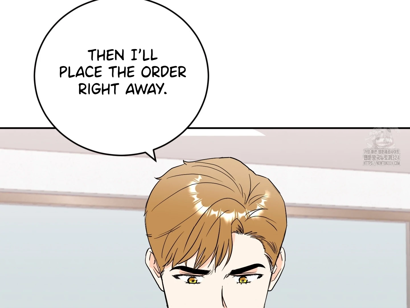 Non Conditional You - Episode 14 manhwa