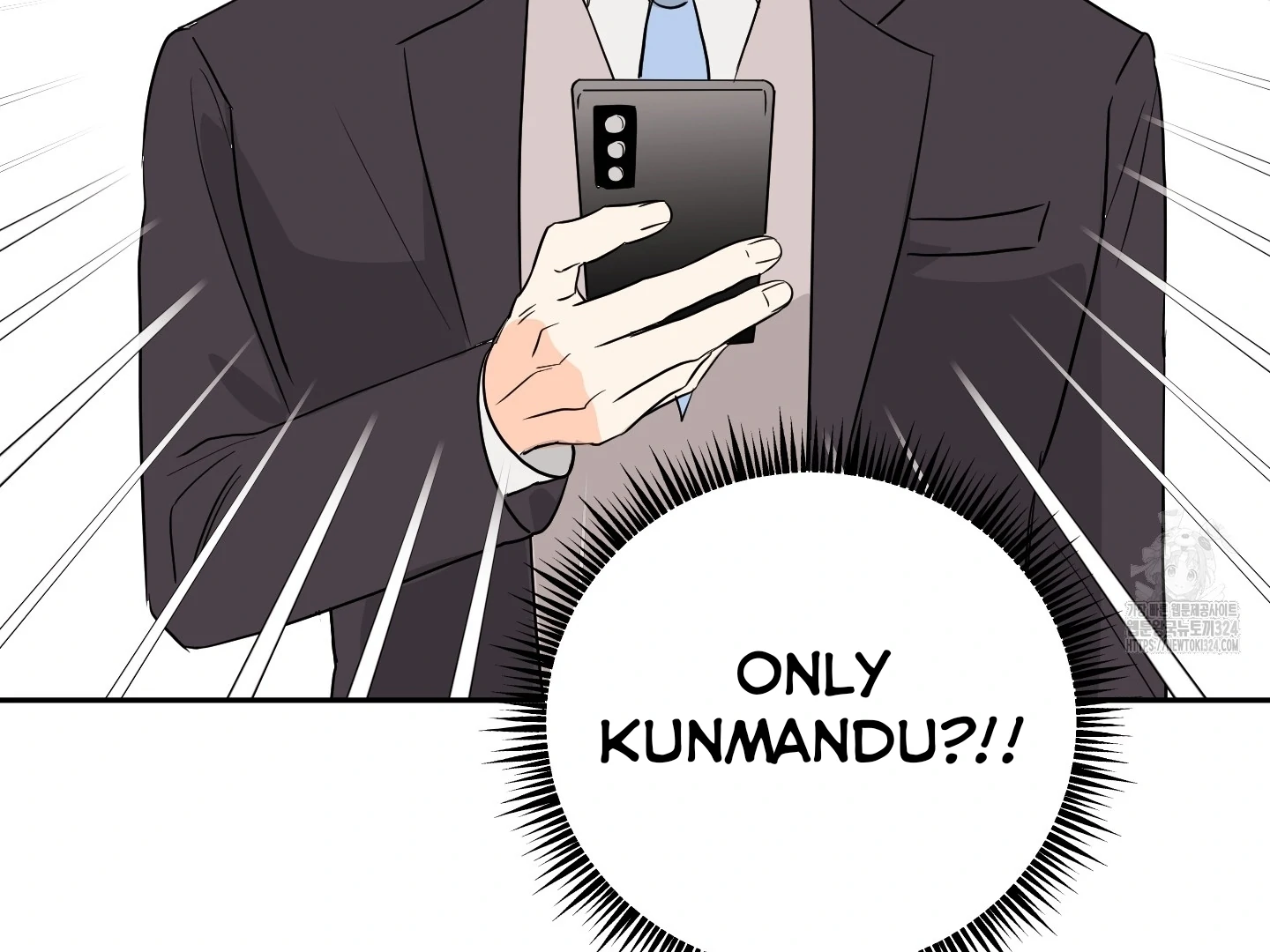 Non Conditional You - Episode 14 manhwa