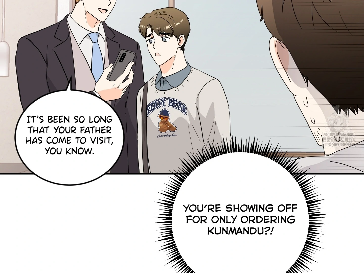 Non Conditional You - Episode 14 manhwa