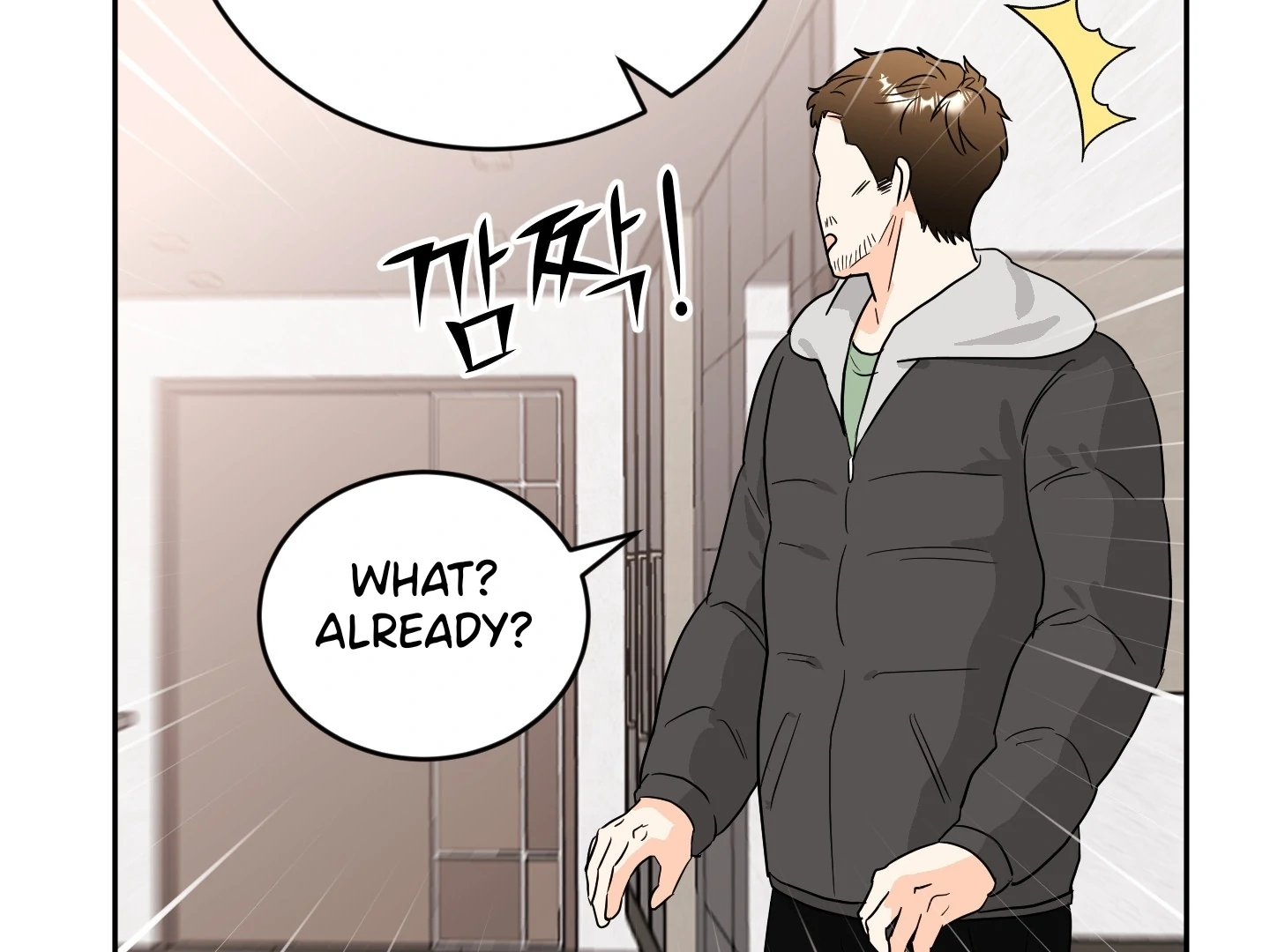 Non Conditional You - Episode 14 manhwa