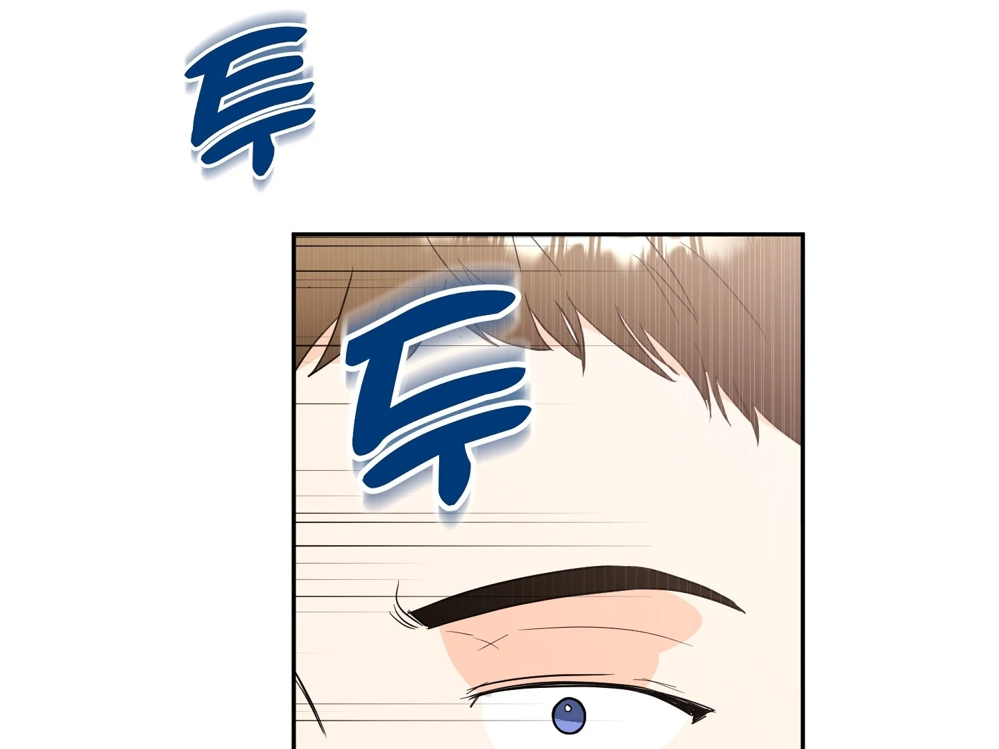 Non Conditional You - Episode 14 manhwa