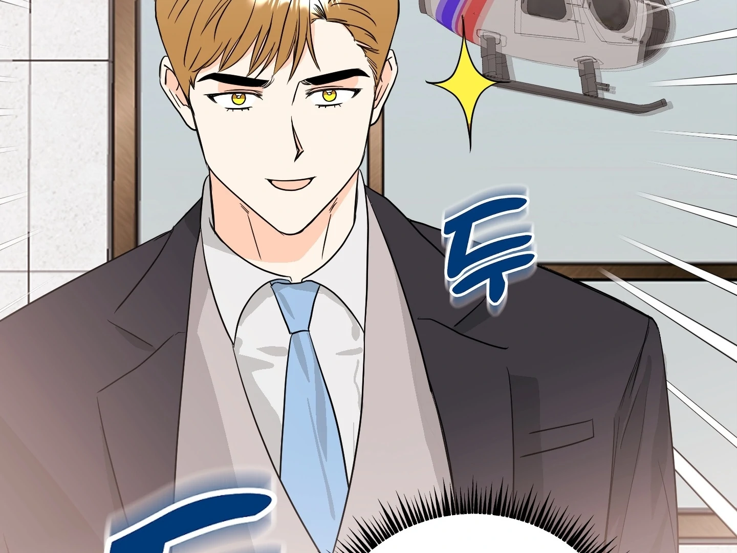 Non Conditional You - Episode 14 manhwa