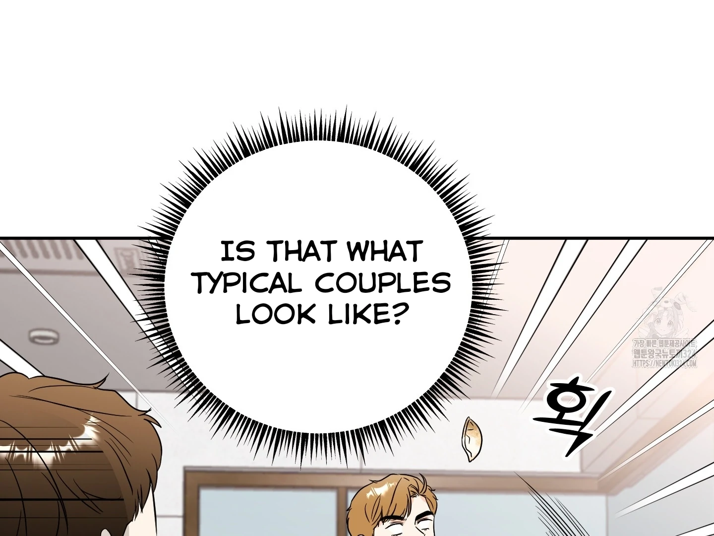 Non Conditional You - Episode 14 manhwa