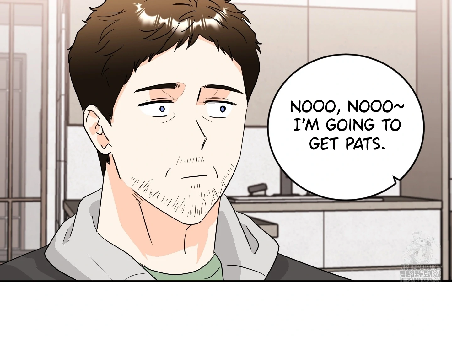 Non Conditional You - Episode 14 manhwa
