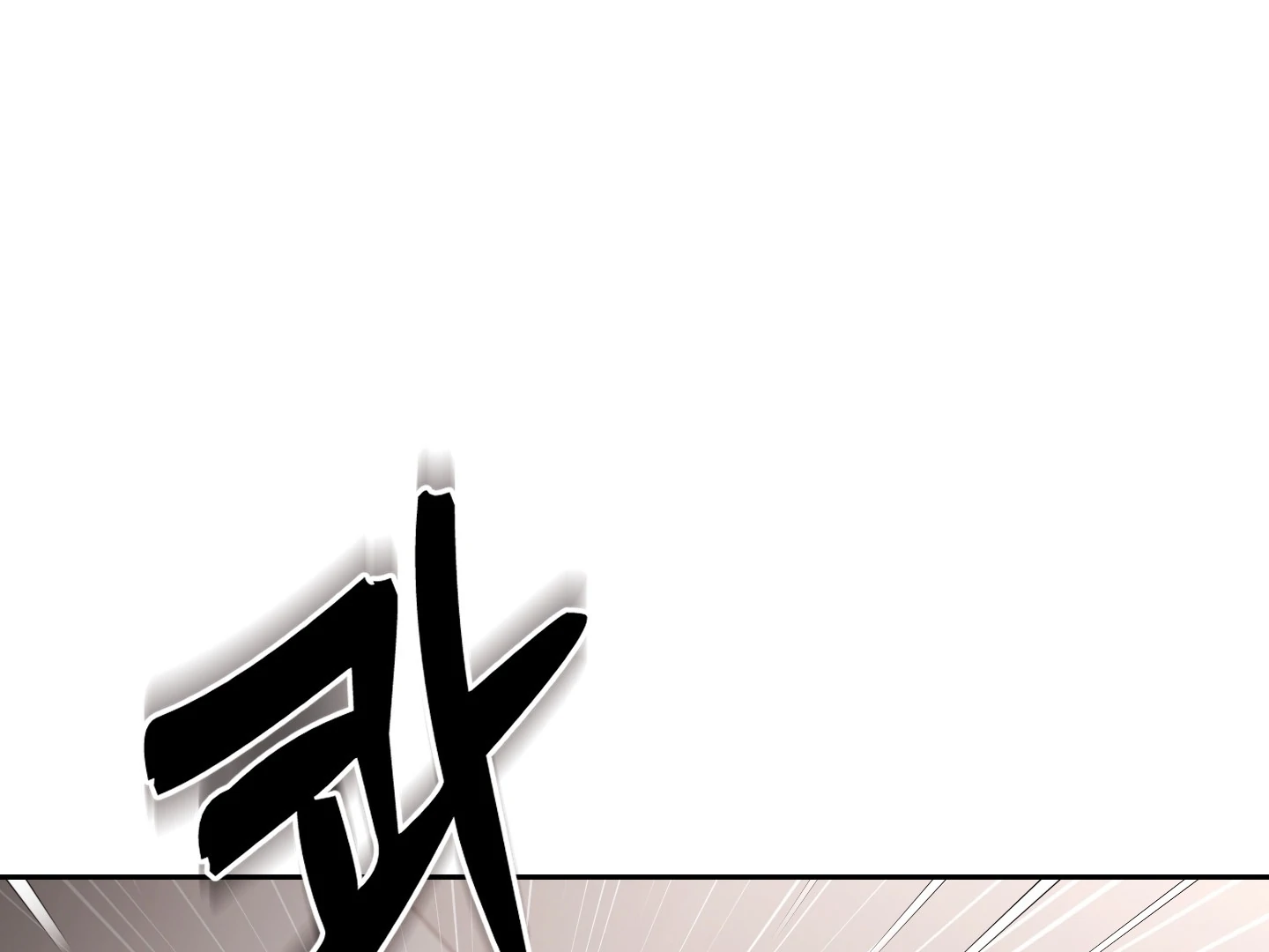 Non Conditional You - Episode 14 manhwa
