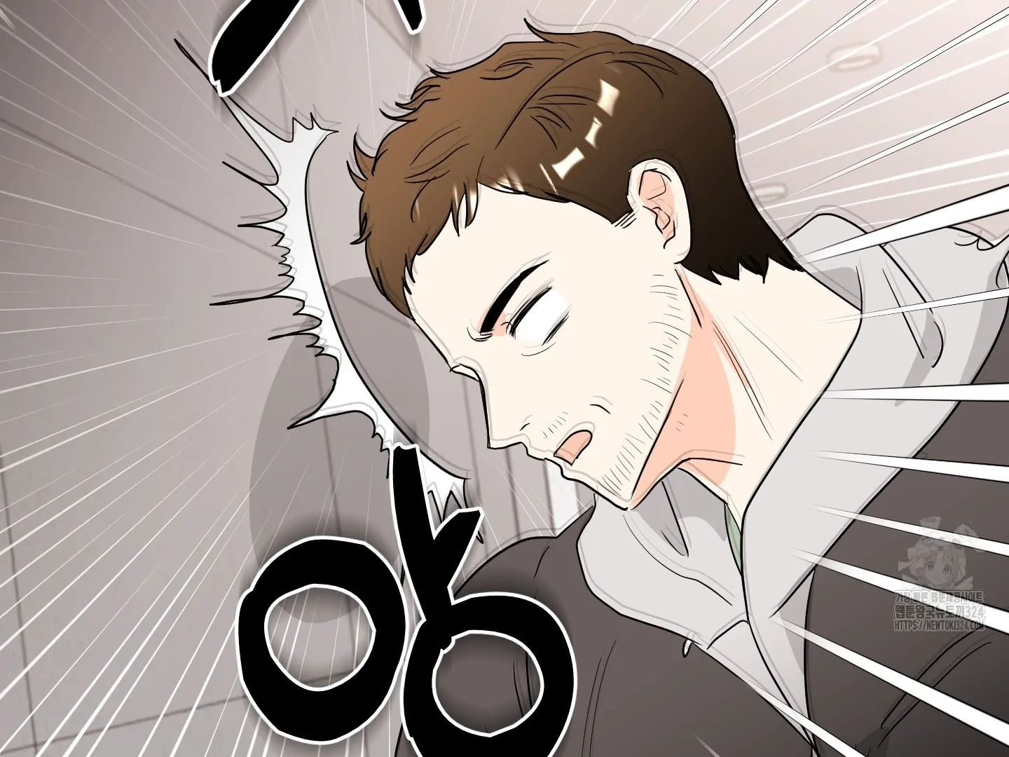Non Conditional You - Episode 14 manhwa