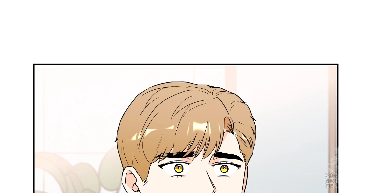 Non Conditional You - Episode 14 manhwa