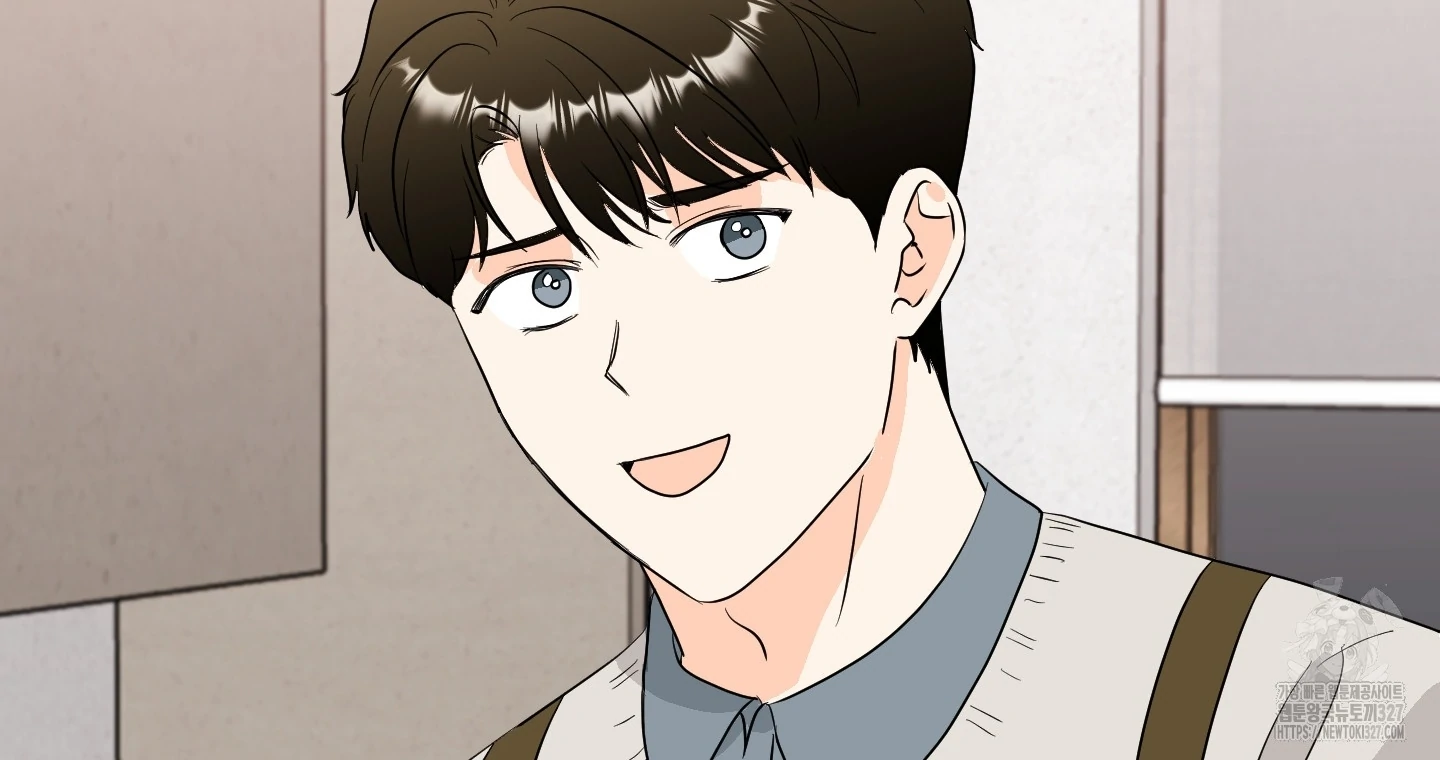 Non Conditional You - Episode 16 manhwa