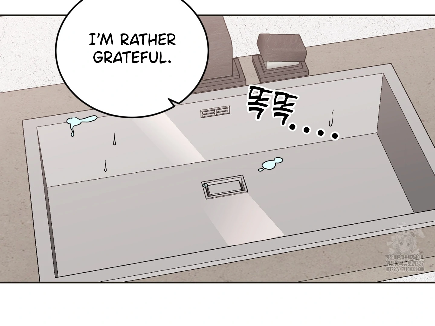 Non Conditional You - Episode 16 manhwa