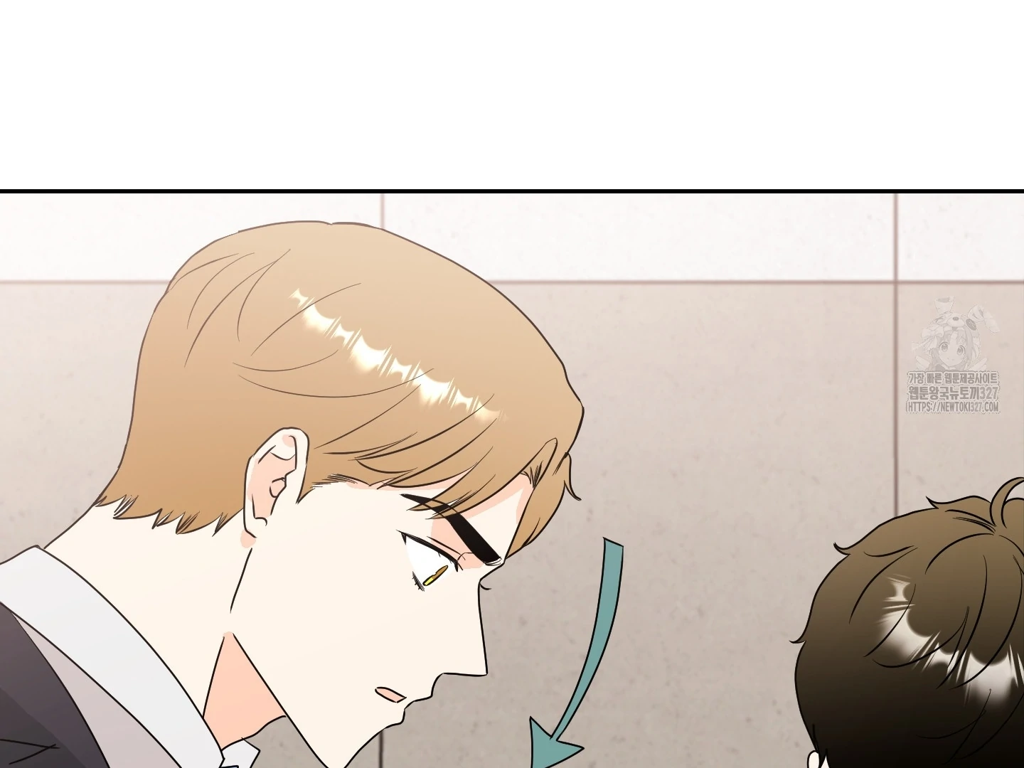 Non Conditional You - Episode 16 manhwa