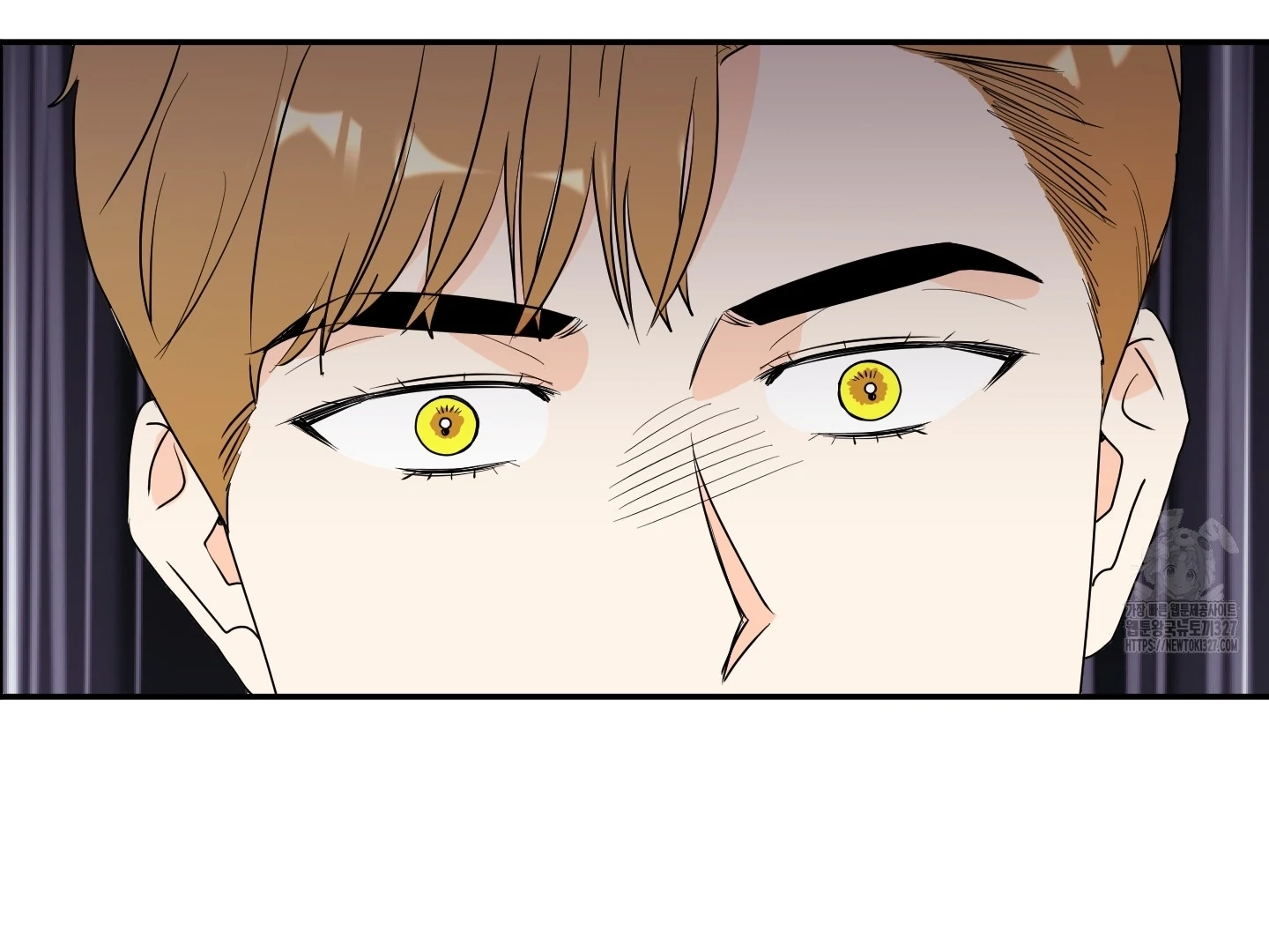 Non Conditional You - Episode 16 manhwa