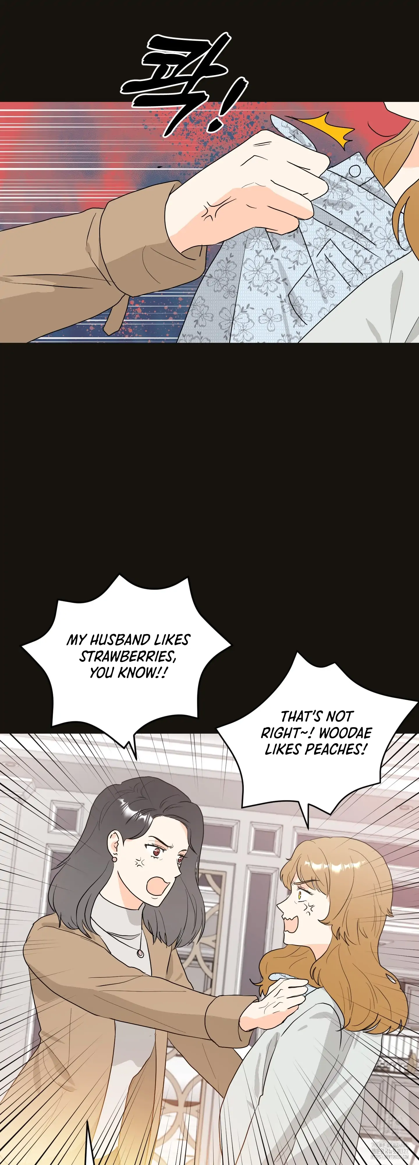 Non Conditional You - Episode 16 manhwa