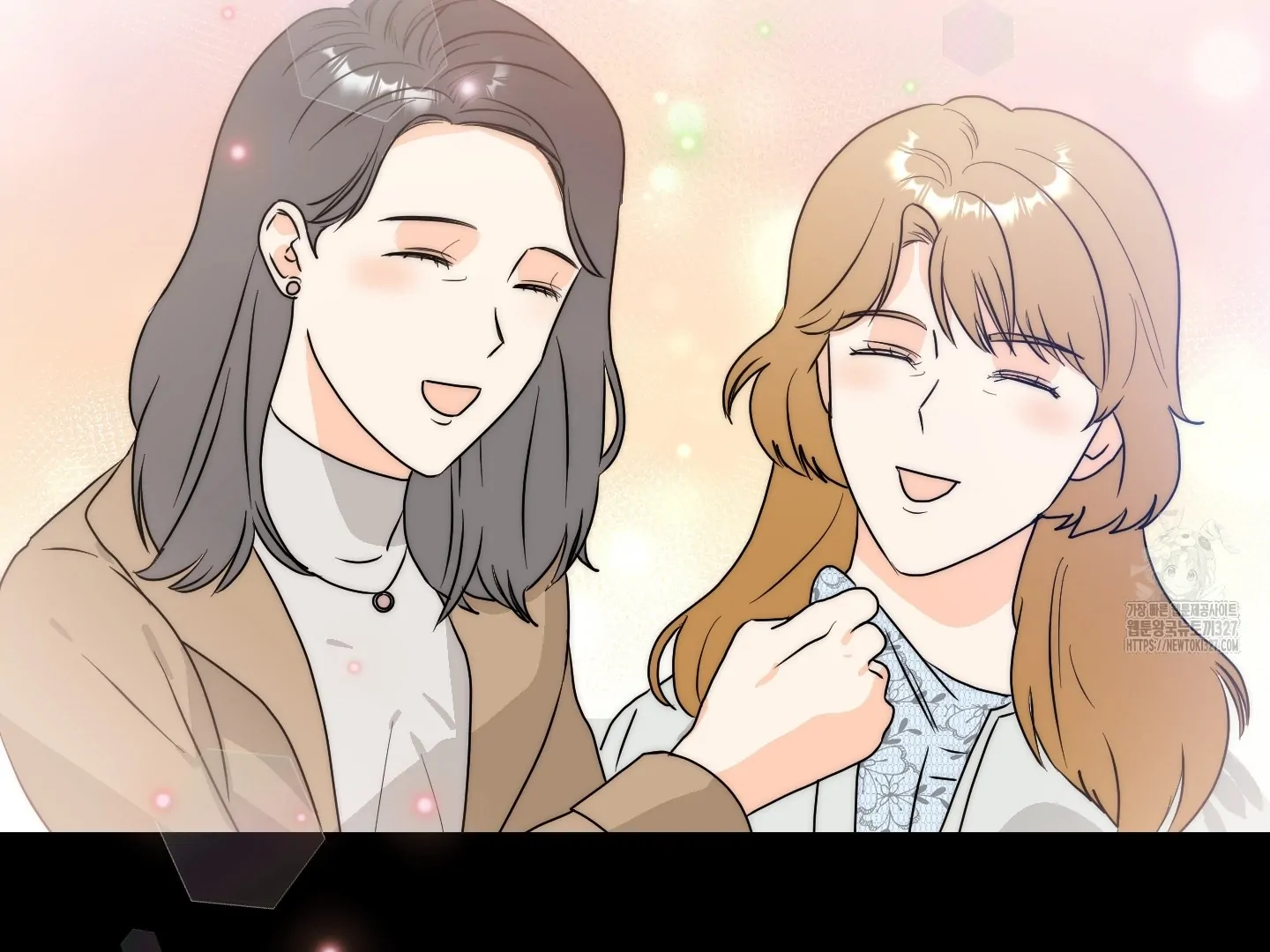 Non Conditional You - Episode 16 manhwa