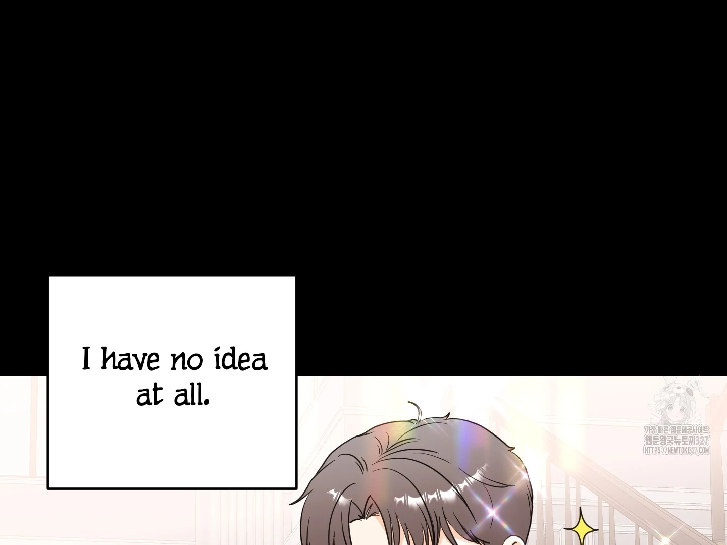 Non Conditional You - Episode 16 manhwa