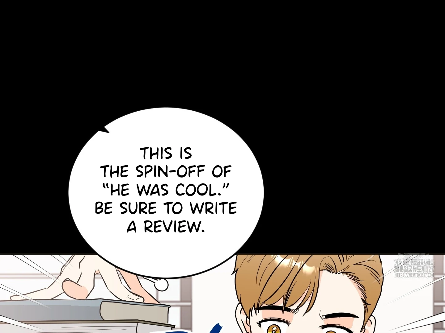 Non Conditional You - Episode 16 manhwa