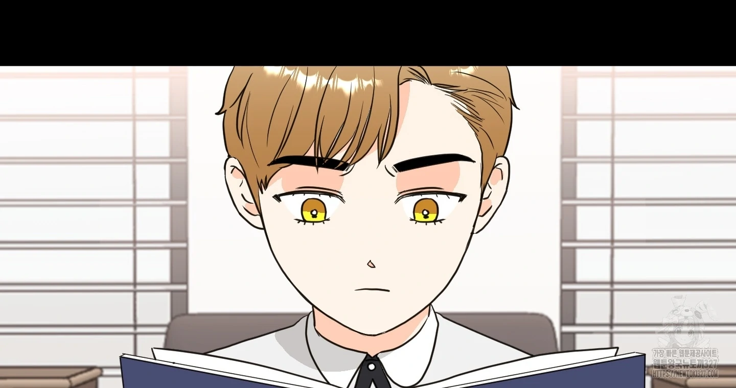Non Conditional You - Episode 16 manhwa