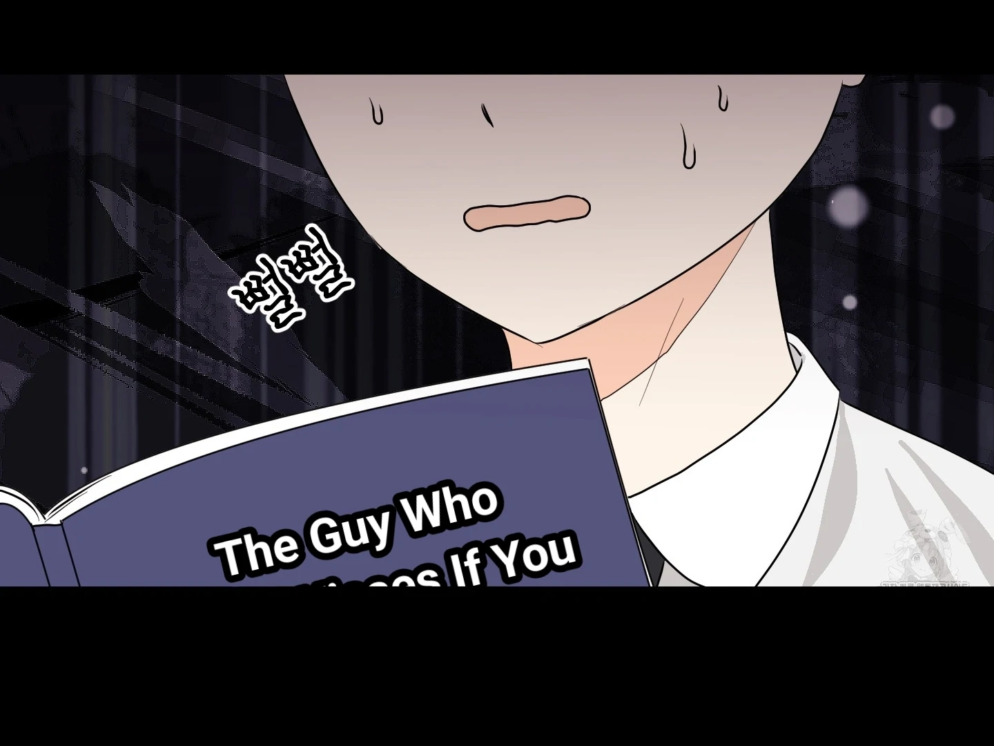 Non Conditional You - Episode 17 manhwa