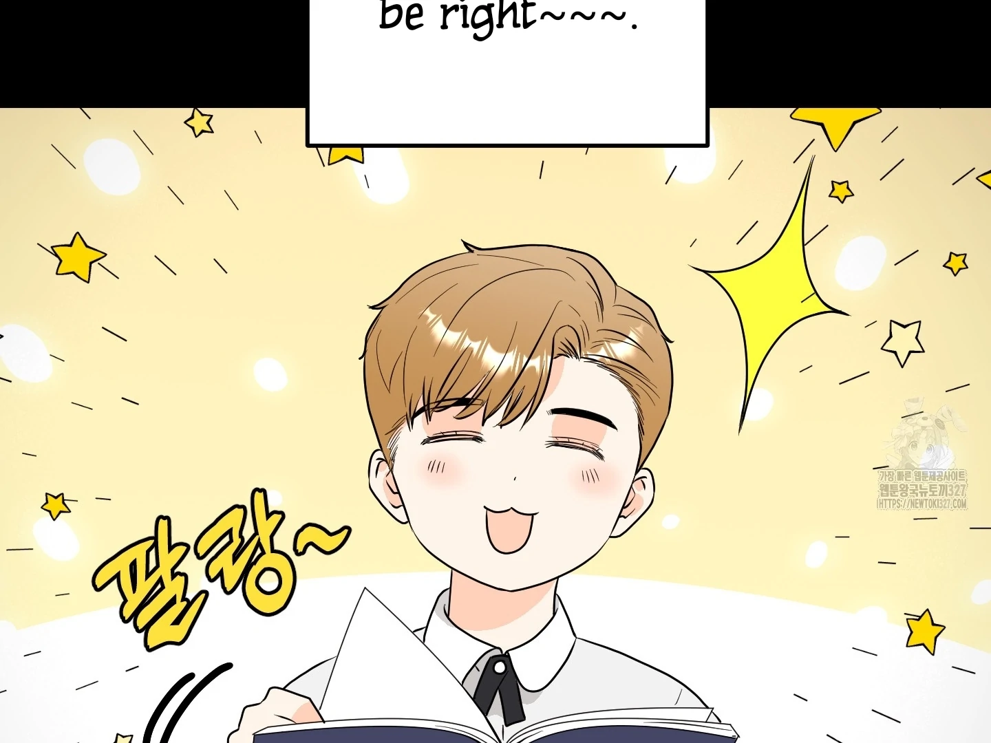 Non Conditional You - Episode 17 manhwa