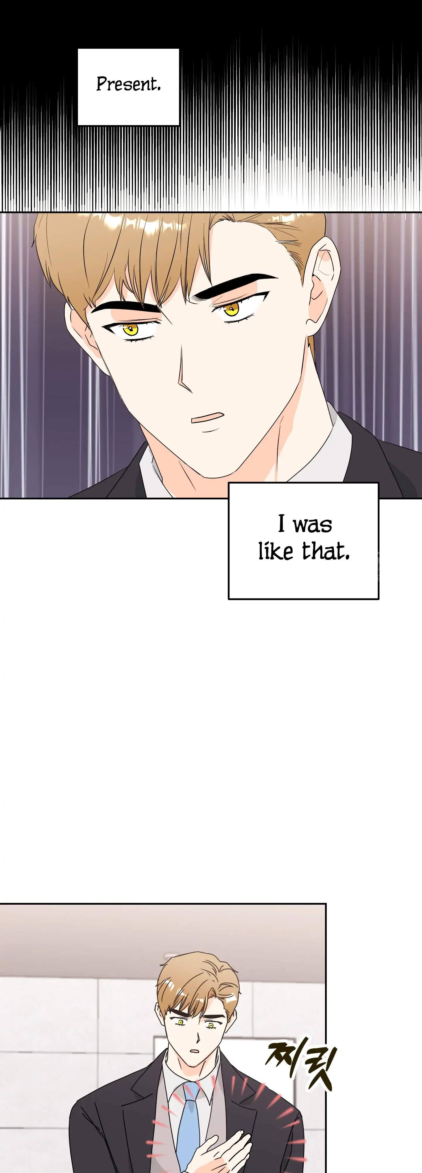 Non Conditional You - Episode 17 manhwa