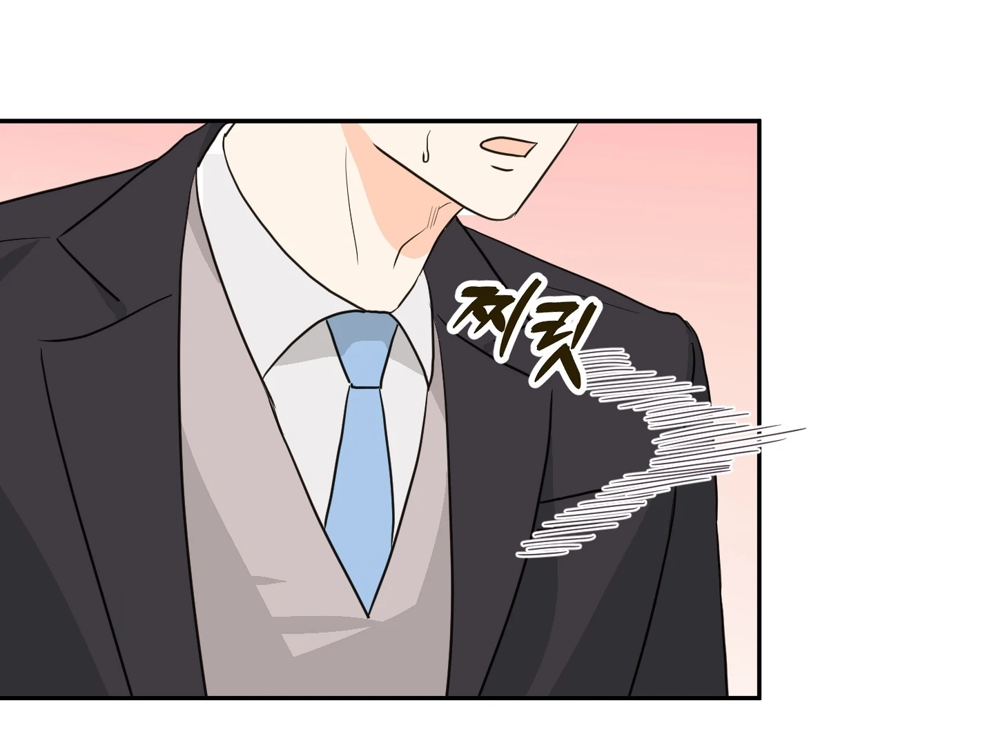 Non Conditional You - Episode 17 manhwa