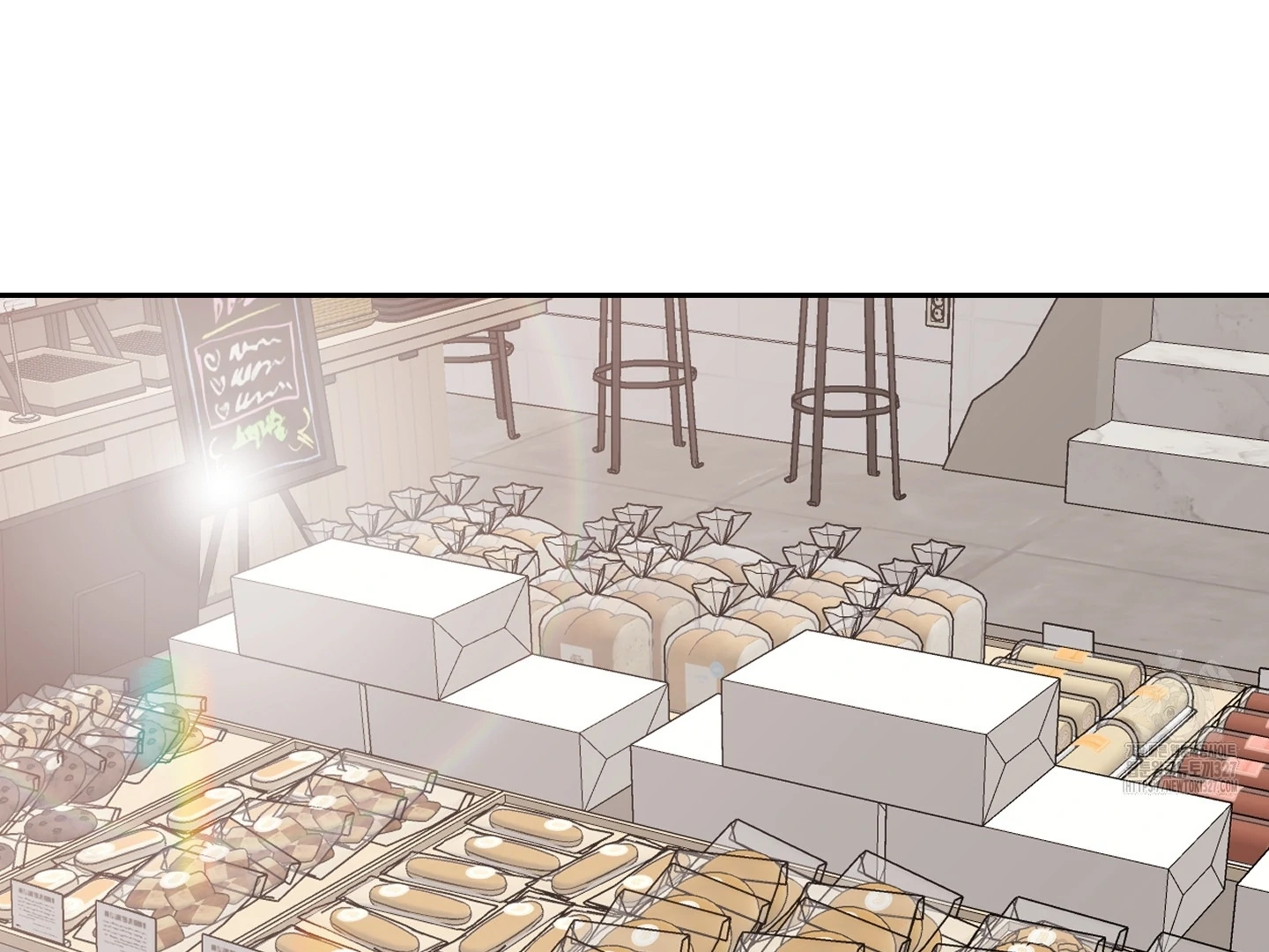 Non Conditional You - Episode 17 manhwa