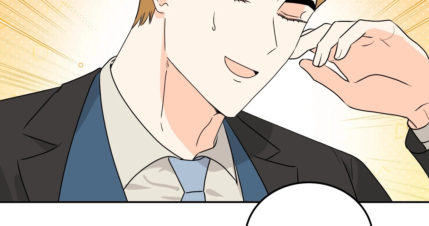 Non Conditional You - Episode 17 manhwa