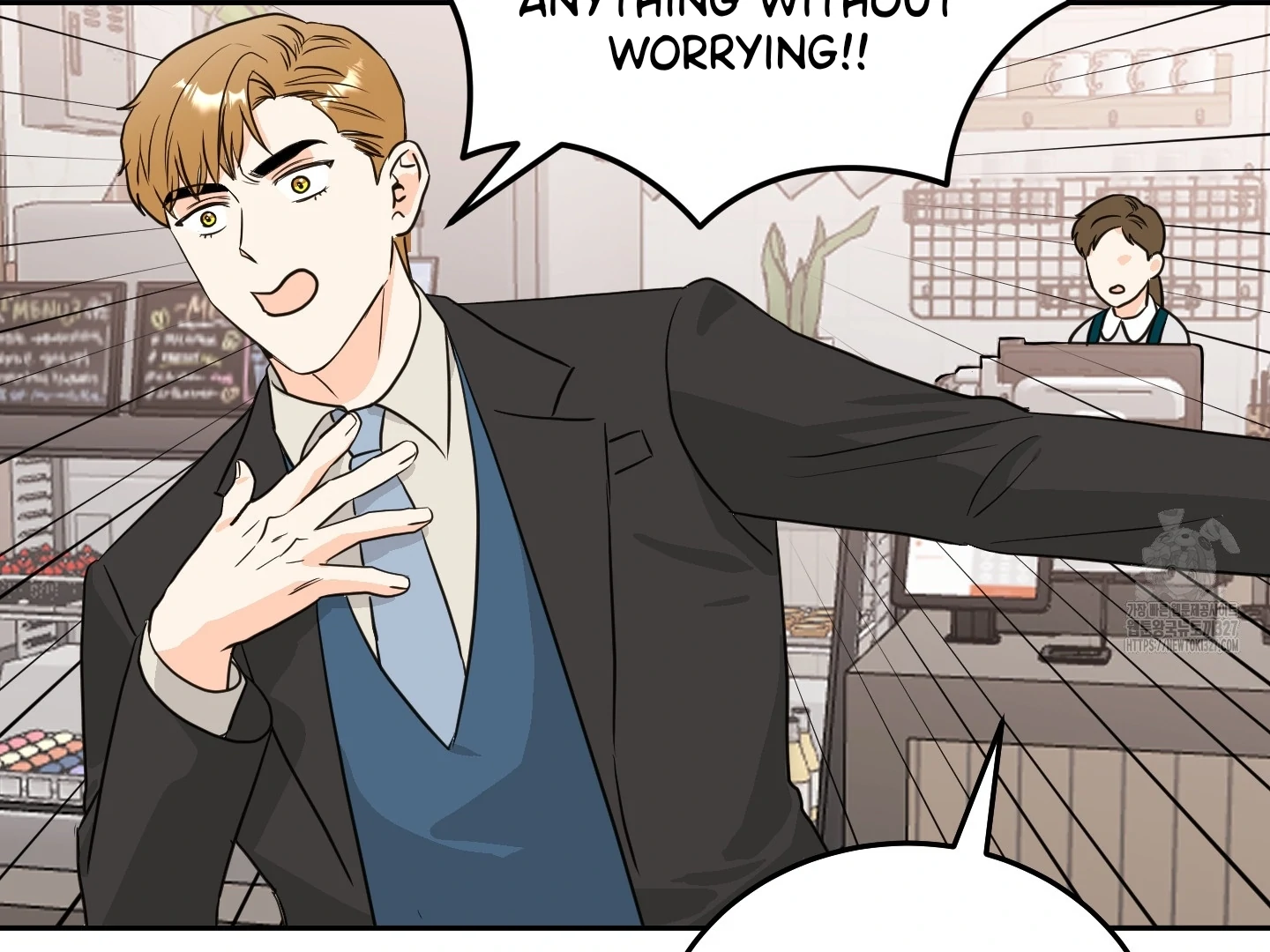 Non Conditional You - Episode 17 manhwa