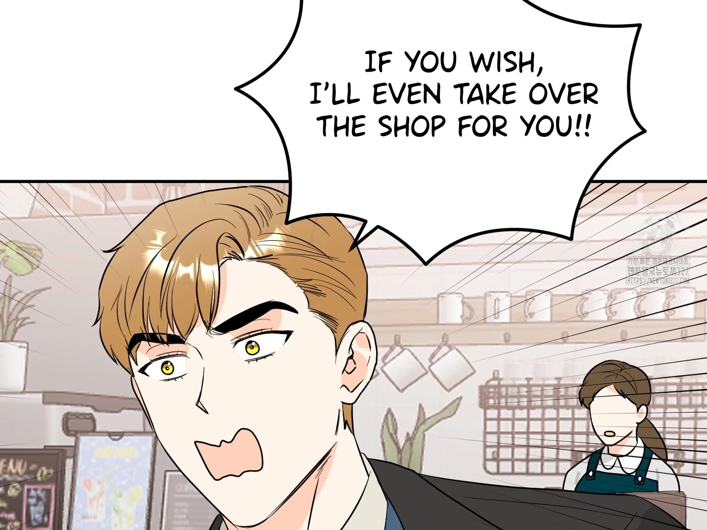 Non Conditional You - Episode 17 manhwa