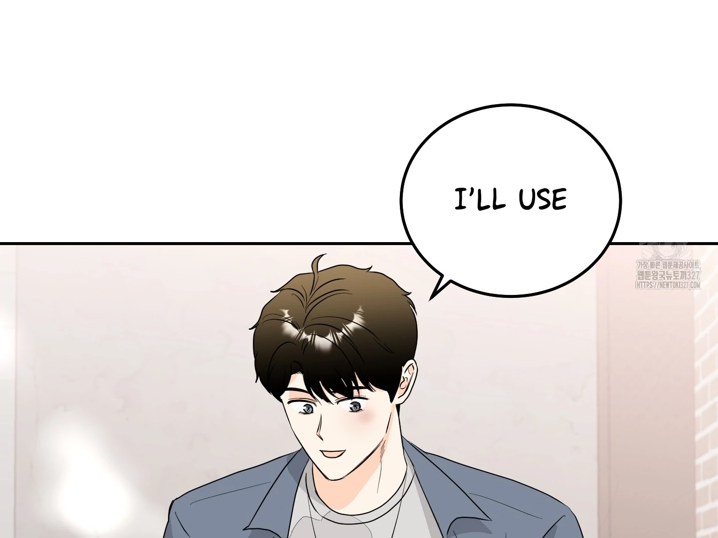 Non Conditional You - Episode 17 manhwa