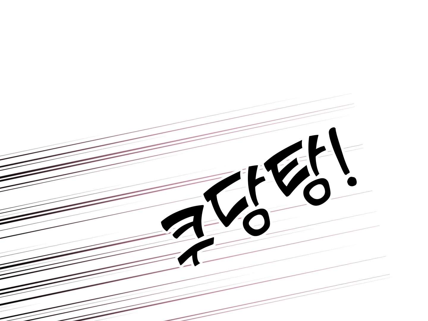 Non Conditional You - Episode 17 manhwa