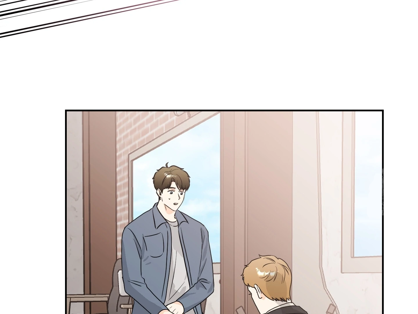 Non Conditional You - Episode 17 manhwa