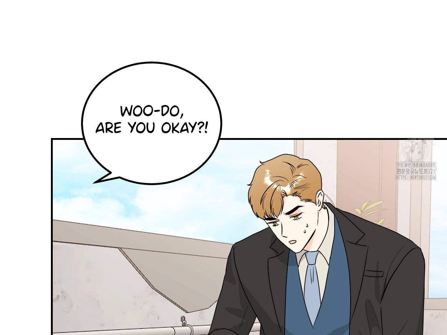 Non Conditional You - Episode 17 manhwa