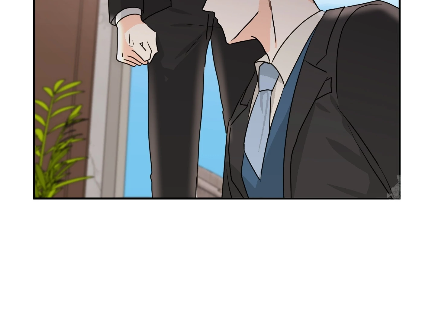 Non Conditional You - Episode 17 manhwa