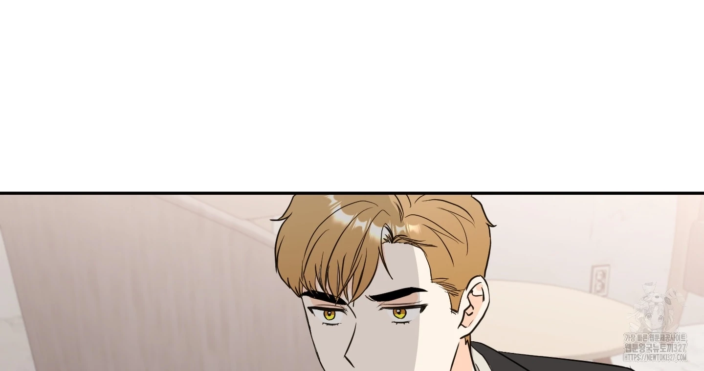 Non Conditional You - Episode 17 manhwa