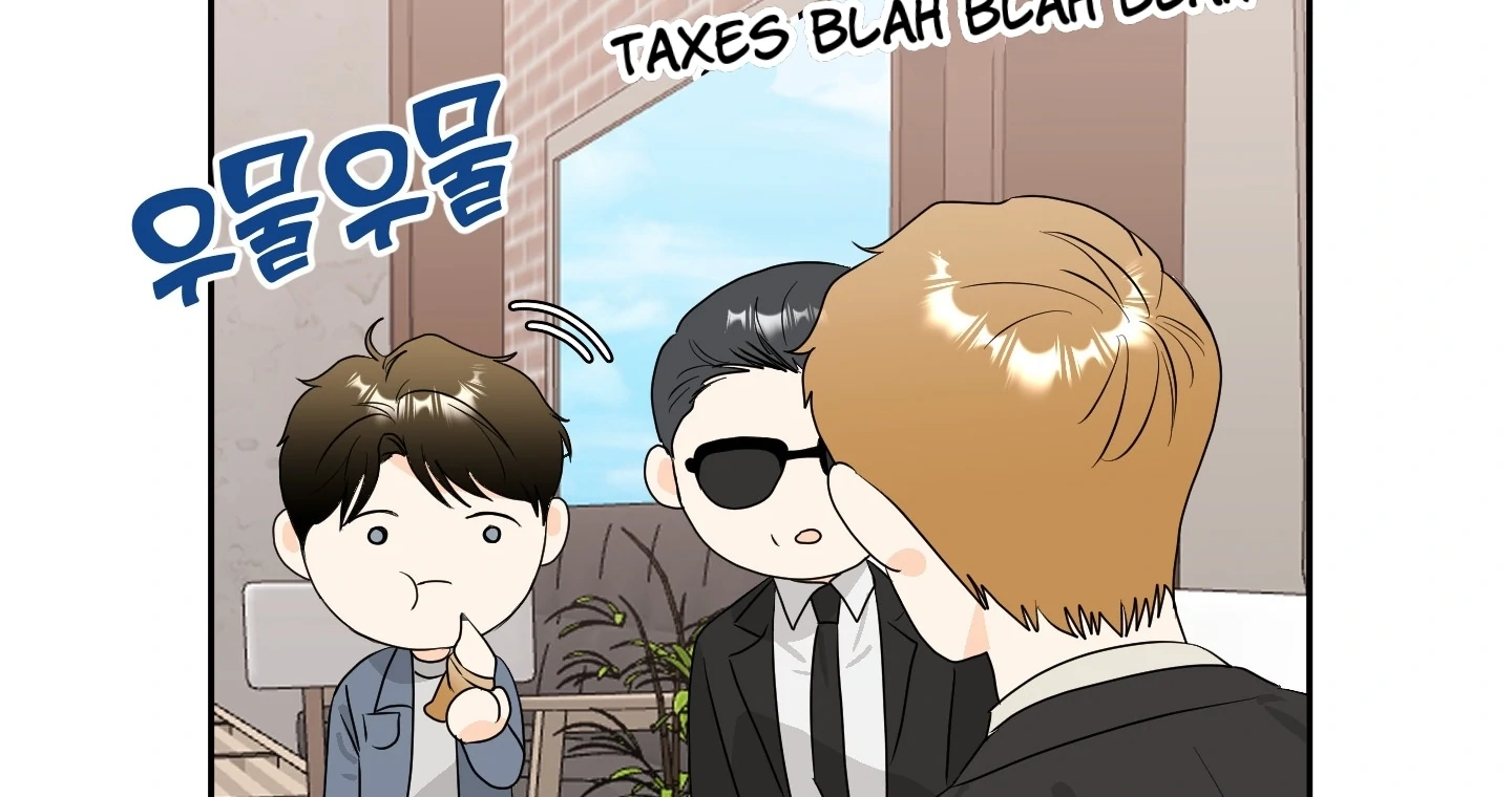 Non Conditional You - Episode 17 manhwa