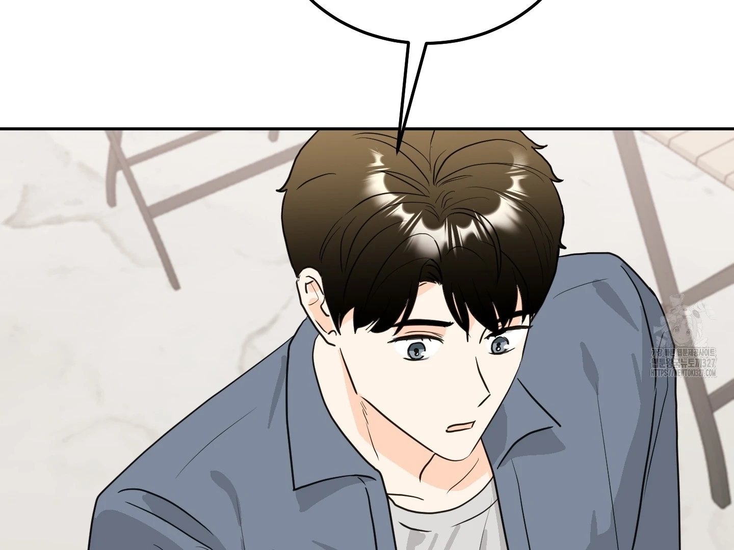 Non Conditional You - Episode 17 manhwa