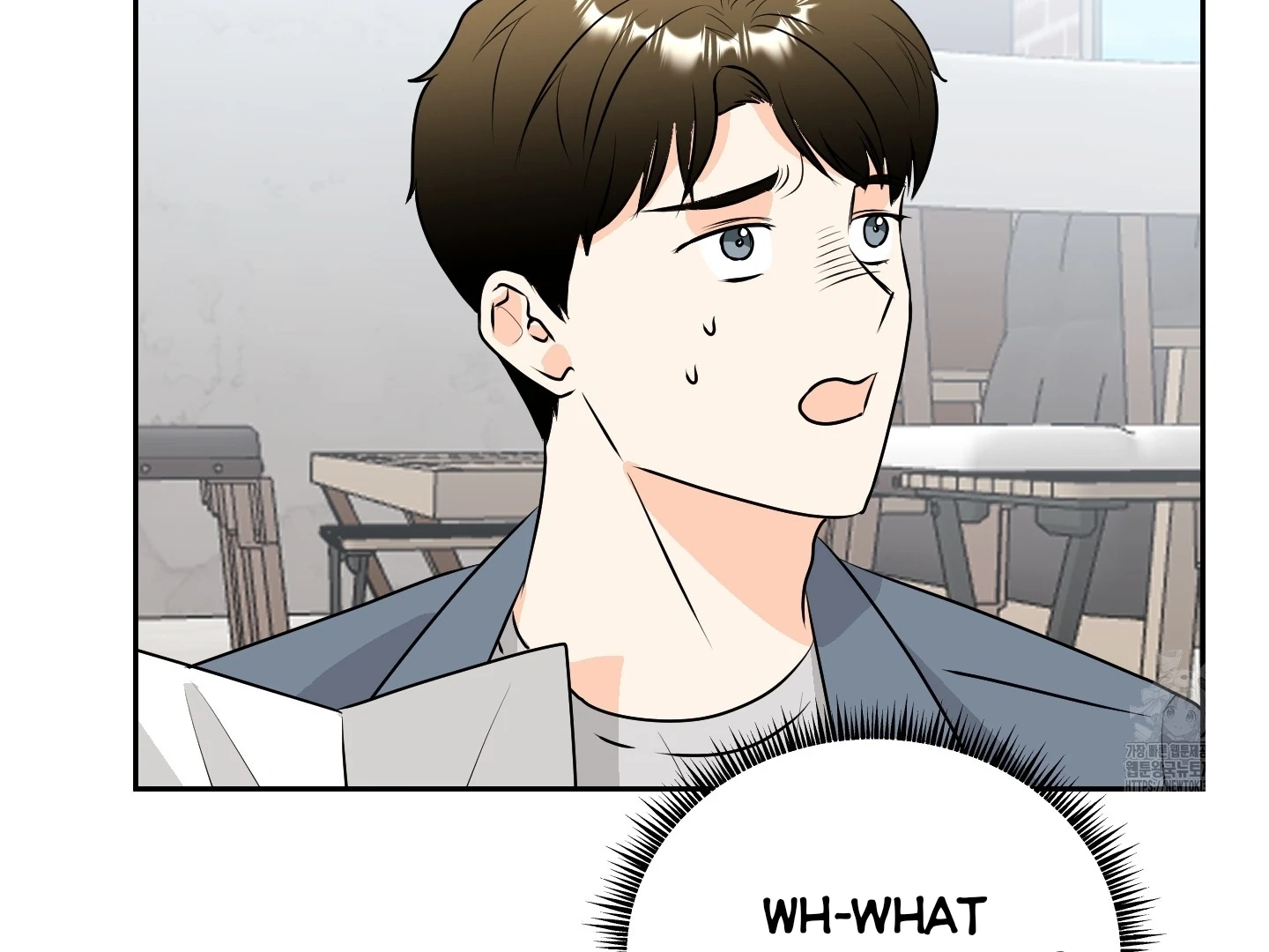 Non Conditional You - Episode 18 manhwa