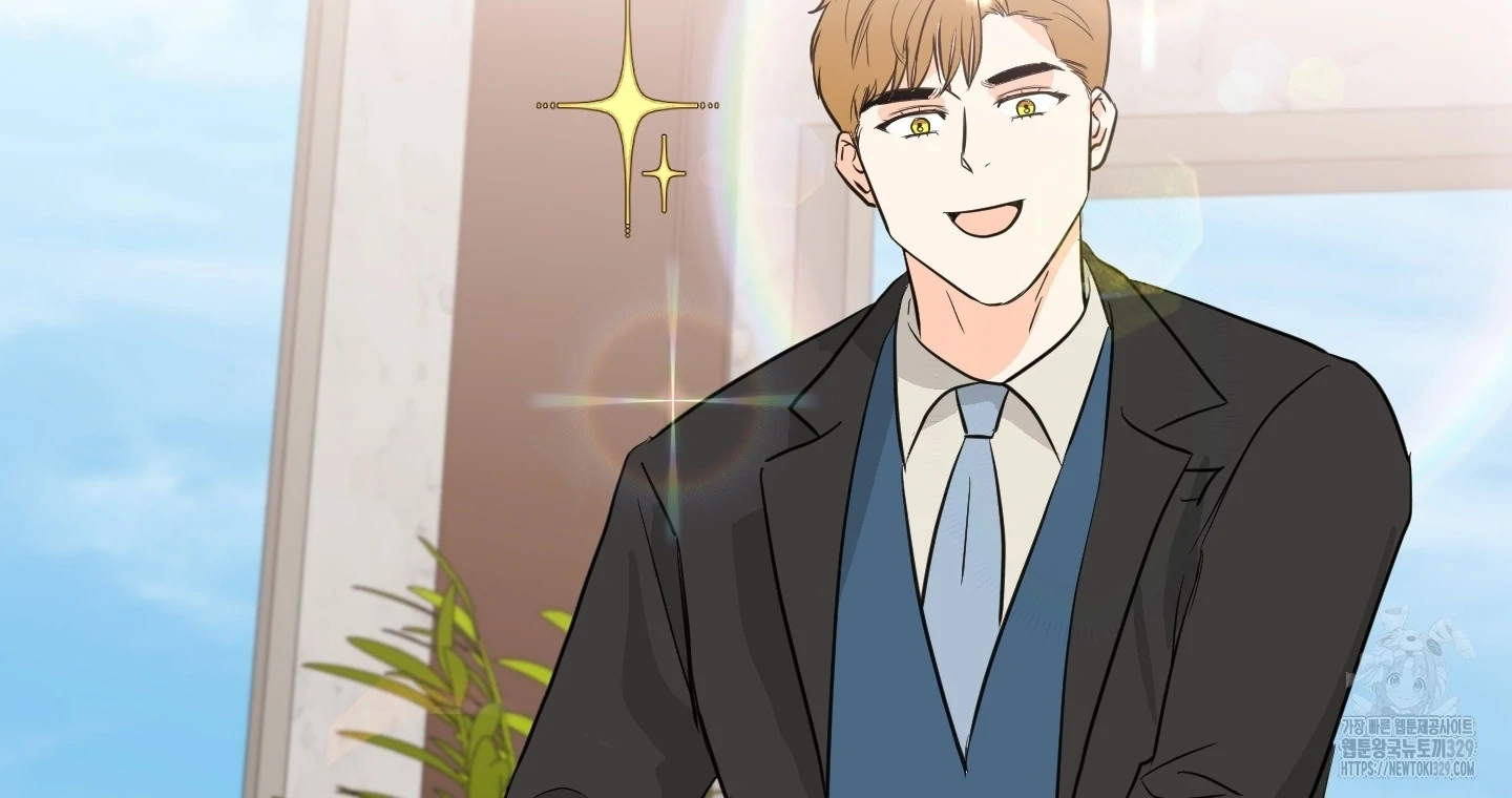Non Conditional You - Episode 18 manhwa